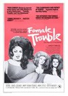 Female Trouble (1974)3.jpg